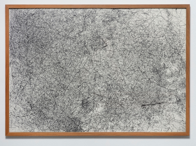 Gerhard Faulhaber